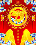 鲤鱼跃龙门
