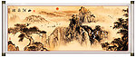 国画山水 国画