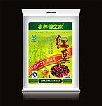 精美红豆包装袋设计 含效果图