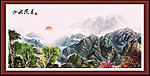国画山水