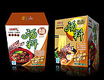 汤料包装盒设计