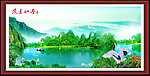 风景画 风景如画