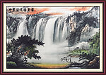 山水国画