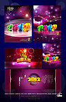 2012 龙年 龙