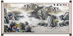 山水国画