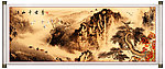国画山水 国画 中国山水画