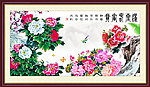 花鸟画