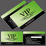 绿色环保VIP会员卡