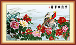 牡丹图 花开富贵