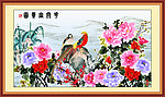 花开富贵图