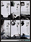 中国风挂画