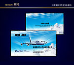 旅行社名片 航空名片 导游名片 旅游名片