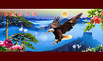 长城雄风图
