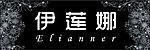 门头设计