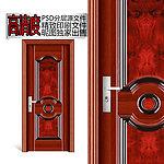 高精度分层门产品