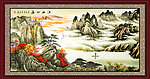 江山如画