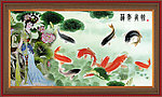 国画 莲年有余