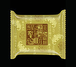 中秋月饼袋