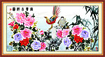 花鸟画 富贵吉祥