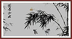 水墨山水 江南风光