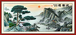 国画 迎客松