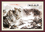 山水国画