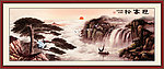 国画山水 迎客松