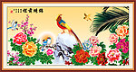 中国画 花鸟画