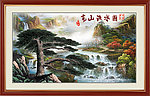 国画 迎客松