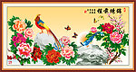 国画 花鸟画 锦绣前程