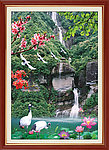 高山流水