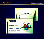 文具名片 文具店名片 办公用品名片