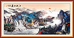 国画山水 江山如画