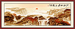 国画山水 江山多娇