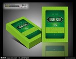 茶叶包装