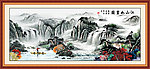 山水画 江山如画