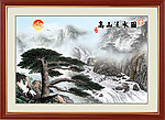 流水生财 高山流水