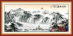 山水画 山河锦绣
