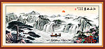 国画山水 山河锦绣