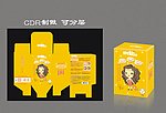 化妆品包装盒 面膜 小女生 卡通