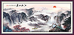 国画山水 江山如画