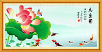 九鱼图