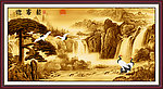山水国画