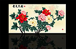 牡丹花