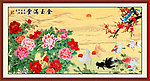 国画 金玉满堂