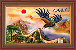油画 大展鸿图