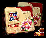 2013年月饼盒包装