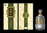 白酒包装 北京宴