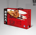熟食包装（展开图）