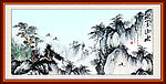水墨山水
